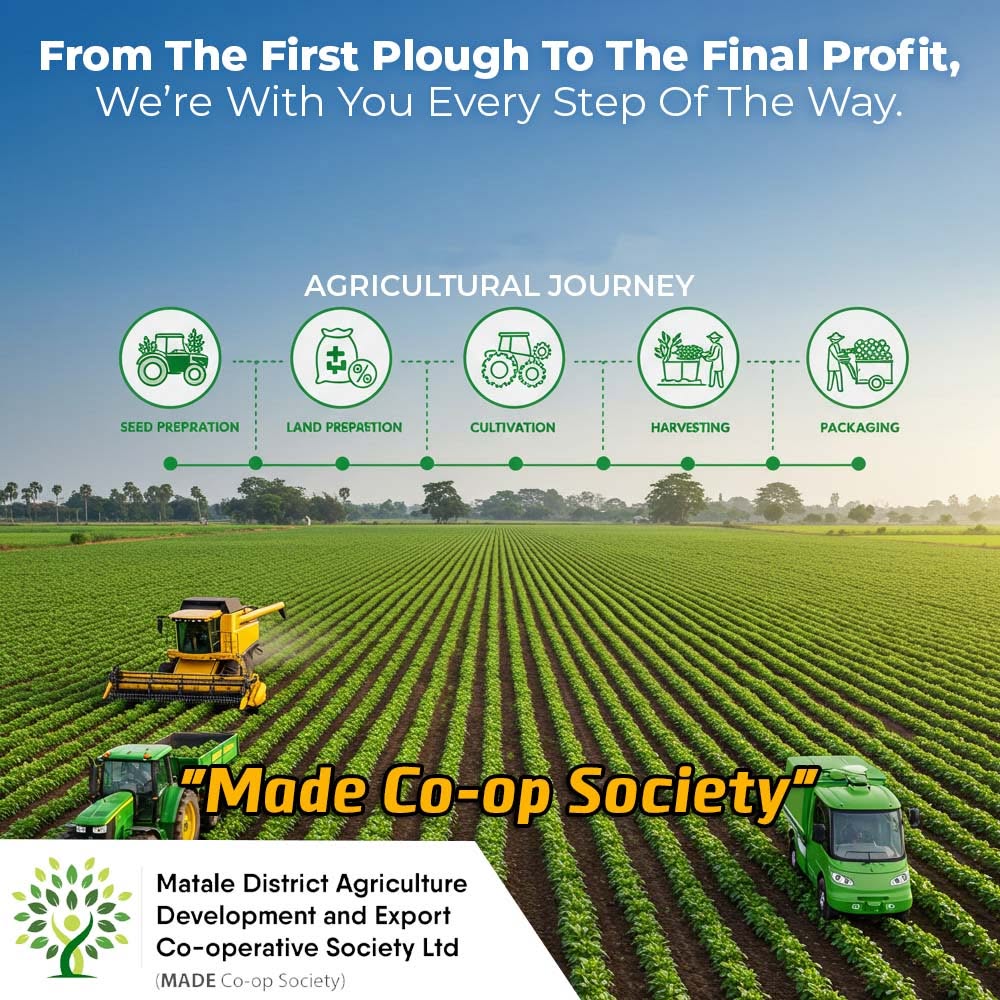From The First Plough To The Final Profit, We're With You Every Step Of The Way! ➡️💰