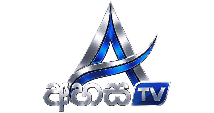 BMI Ahasa TV